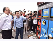 德瀾仕智能垃圾箱驚艷亮相無錫市垃圾分類啟動儀式！