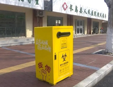 江蘇萬德福制造！廢棄口罩專用回收箱亮相長島！