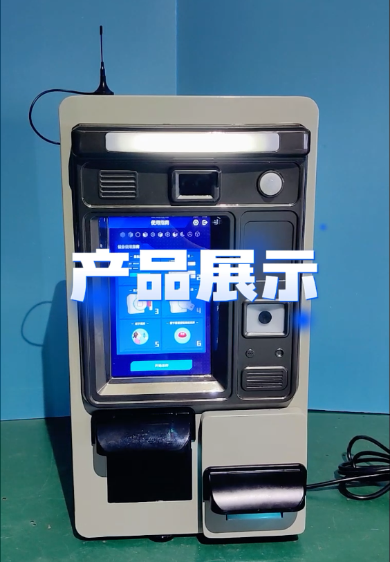 新冠核酸檢測(cè)采樣系統(tǒng)終端機(jī)如何使用？點(diǎn)擊查收這份指南