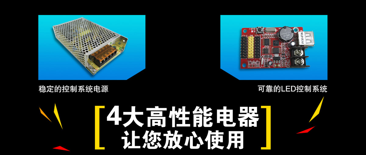 太陽能環(huán)保廣告垃圾箱7.jpg