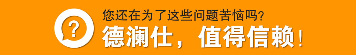 太陽能廣告垃圾箱生產3.jpg
