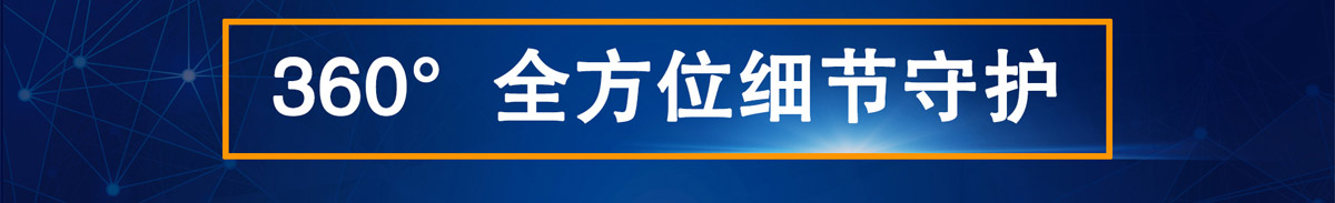 太陽能廣告垃圾箱生產5.jpg