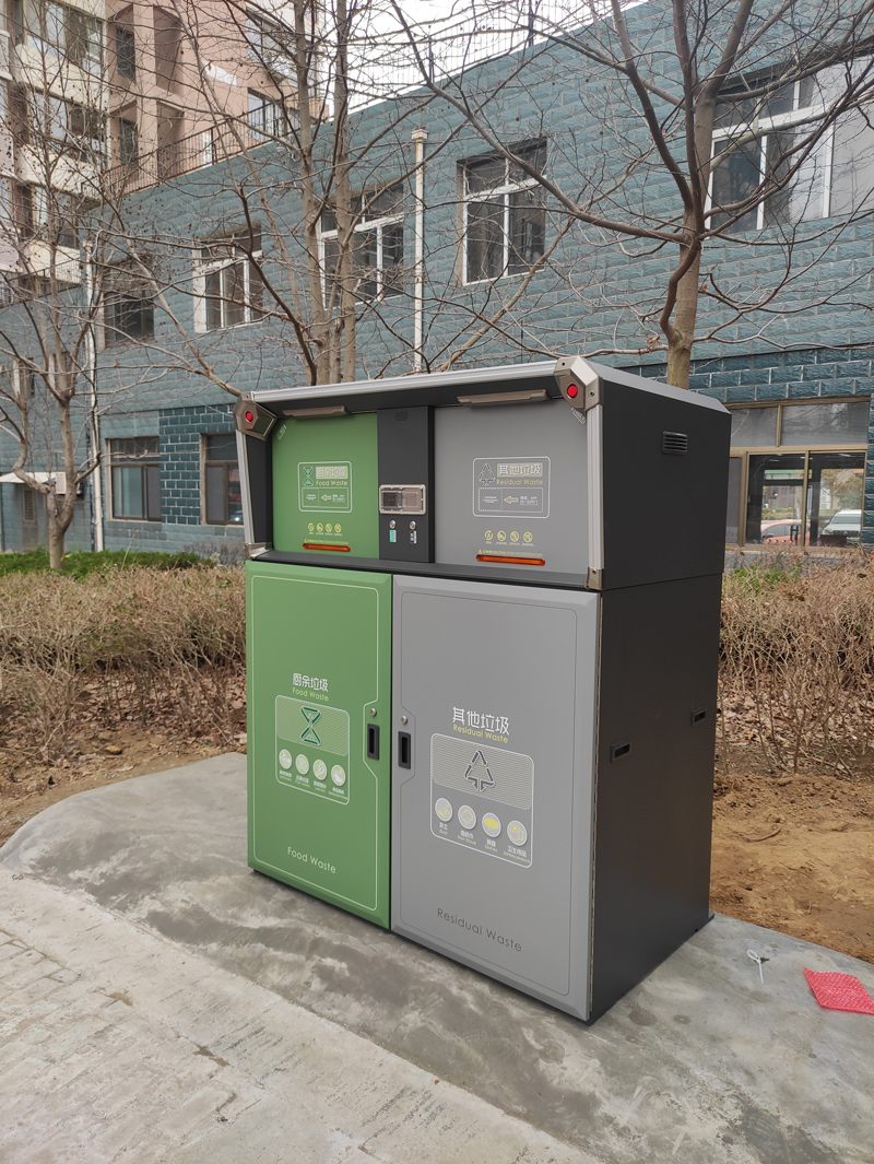 智能垃圾分類(lèi)回收箱